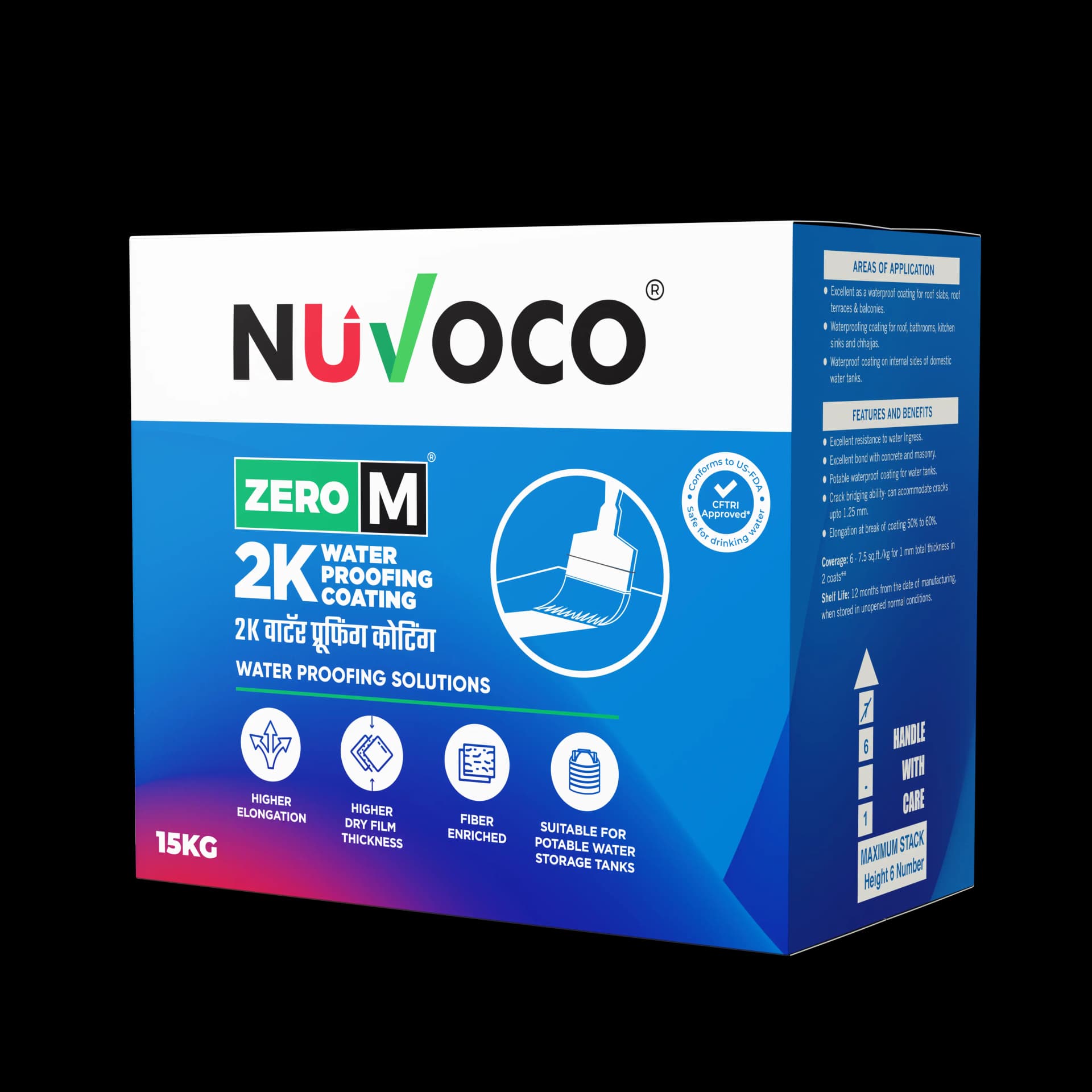 Nuvoco Zero M 2K
